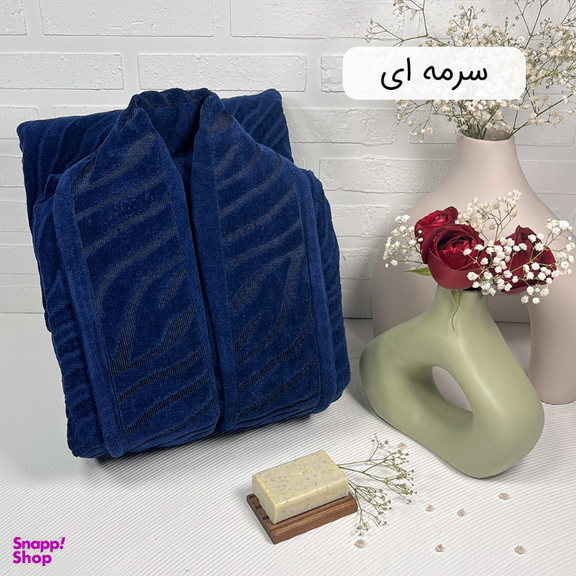 حوله پالتویی فبلدا مدل زبرا سایز 125