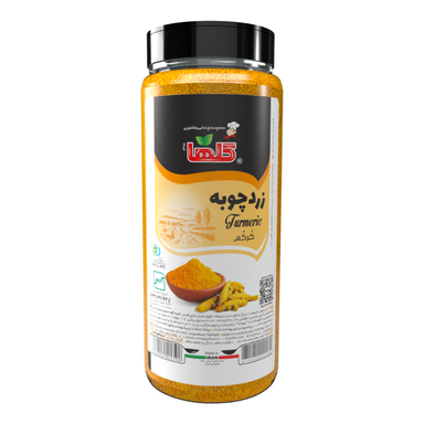 زردچوبه گلها وزن 430 گرم