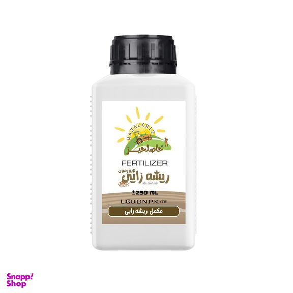 کود محرک ریشه زایی 10-52-10 حاصلخیز مدل X-Green حجم 250 میلی لیتر