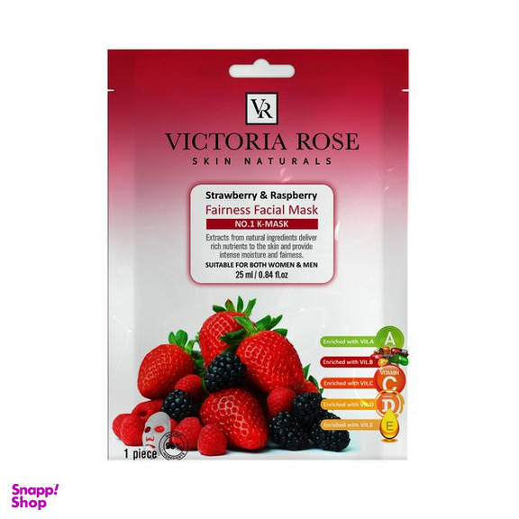 ماسک صورت ویکتوریا رز مدل Strawberry Raspberry حجم 25 میلی لیتر بسته 10 عددی