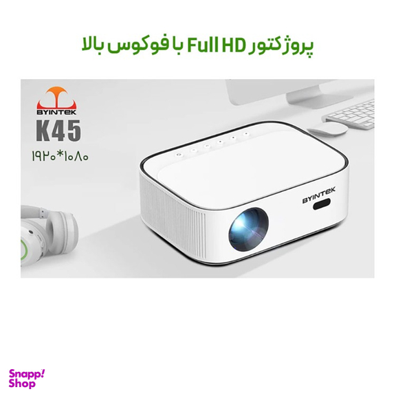 ویدیو پروژکتور بینتک مدل K45