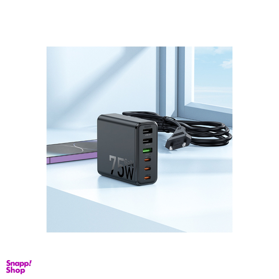 شارژر دیواری موبایل هوکو مدل USB C133A 75W
