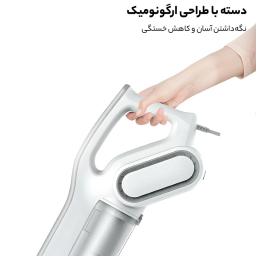 جاروبرقی شیائومی مدل Deerma DX700s
