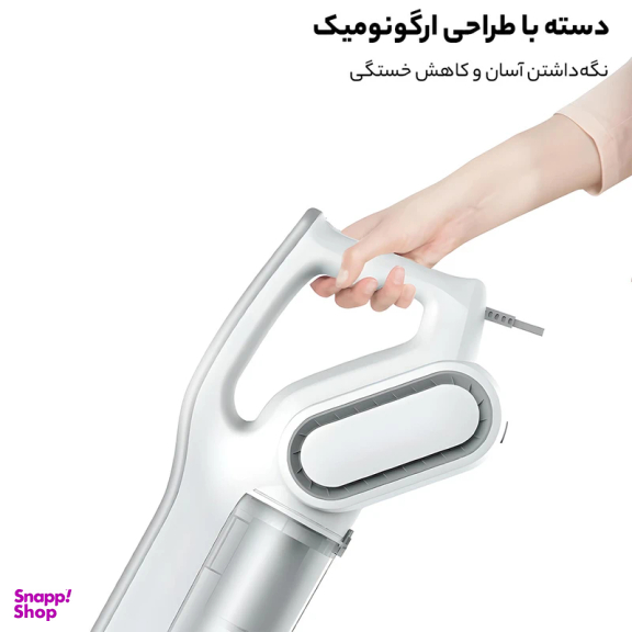 جاروبرقی شیائومی مدل Deerma DX700s