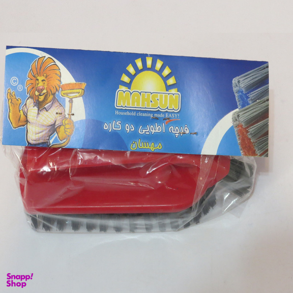 فرچه اتویی مهسان مدل Mah-20136