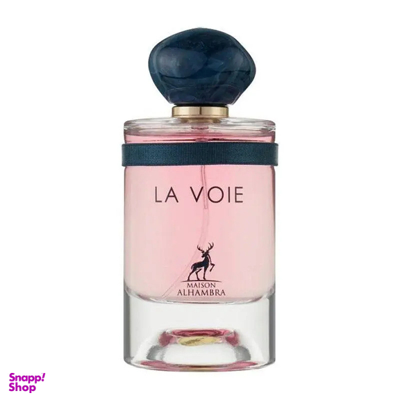 ادوپرفیوم زنانه الحمبرا مدل مای وی حجم 100 میلی لیتر