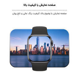 ساعت هوشمند گیفت کالکشن مدل XB8 سایز 45 میلی‌ متر