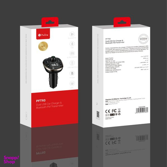 پخش کننده اف ام خودرو پرووان مدل PFT93