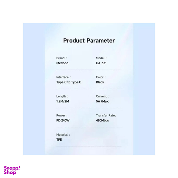 کابل شارژ Type-C به Type-C مک دودو مدل CA-3310 طول ۱.۲ متر