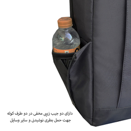 کوله پشنی مردانه فوروارد مدل 65018DAILY STYLE