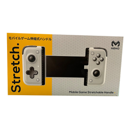 دسته بازی و گیمپد USB-C ممو مدل S2