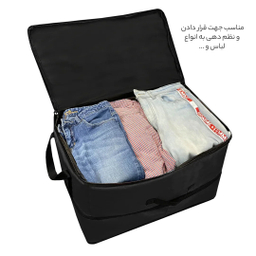 ساک پیک نیک مایسا مدل M-4411