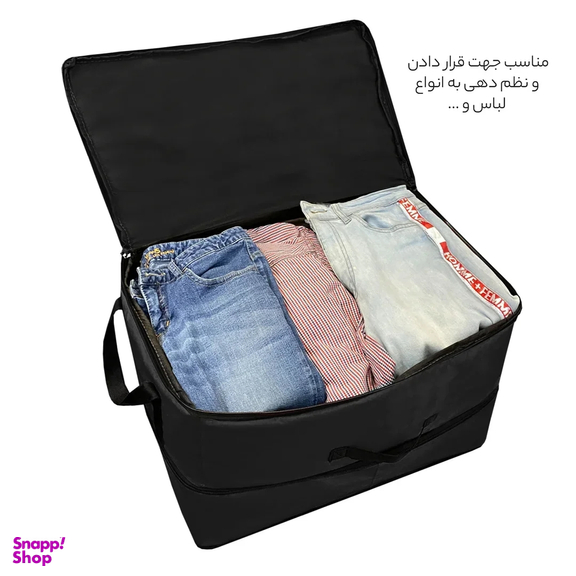 ساک پیک نیک مایسا مدل M-4411