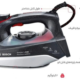اتو بخار بوش مدل TDI903231A