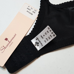 ست شورت و سوتین زنانه شاندرمن مدل فنردار گیپور گلدار کد 5080-2464-04 رنگ مشکی