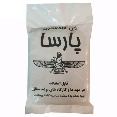 گل سفالگری پارسا مدل 01 وزن 750 گرم