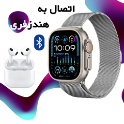 ساعت هوشمند گیفت کالکشن مدل Watch Call X Series