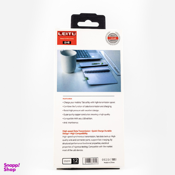 کابل تبدیل USB به Lightning/Type-C/MicroUSB لیتو مدل LD-49 طول 1 متر