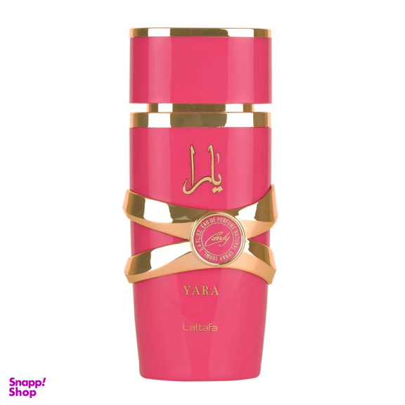 ادوپرفیوم لطافه مدل یارا کندی