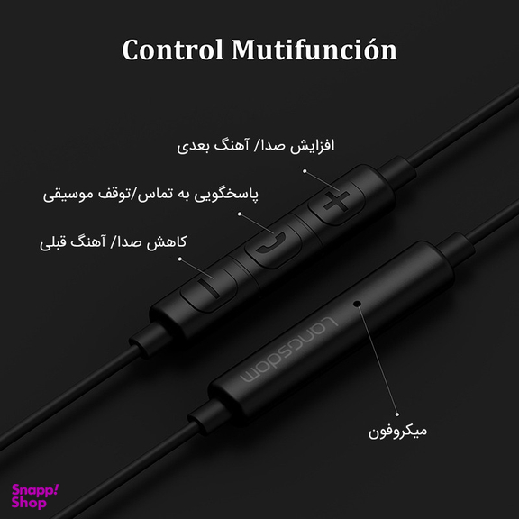 هدفون لانگسدوم مدل  LAM 100 BK-DJ