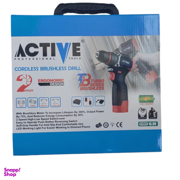 دریل پیچ گوشتی شارژی 16.8 ولت مدل AC-3516BL