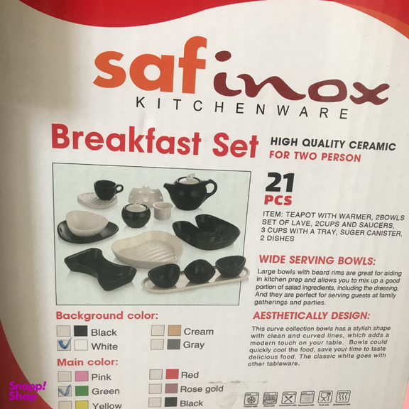 سرویس 21 پارچه صبحانه خوری سافینوکس کد 120