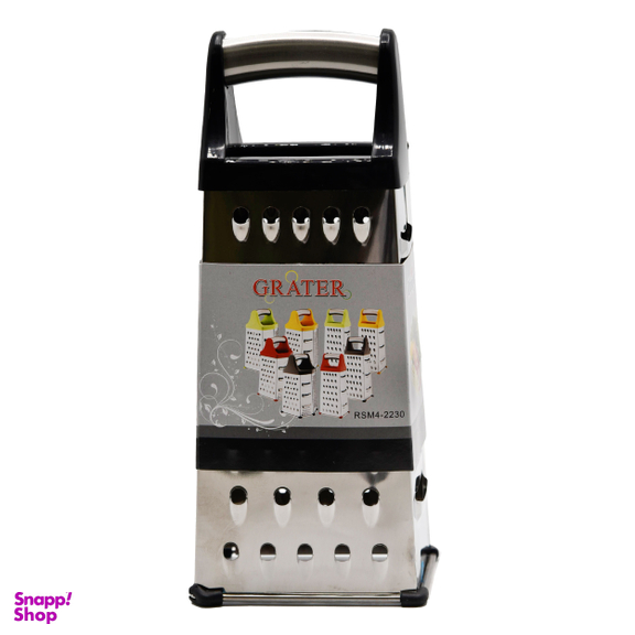 رنده یونیک کد 2230