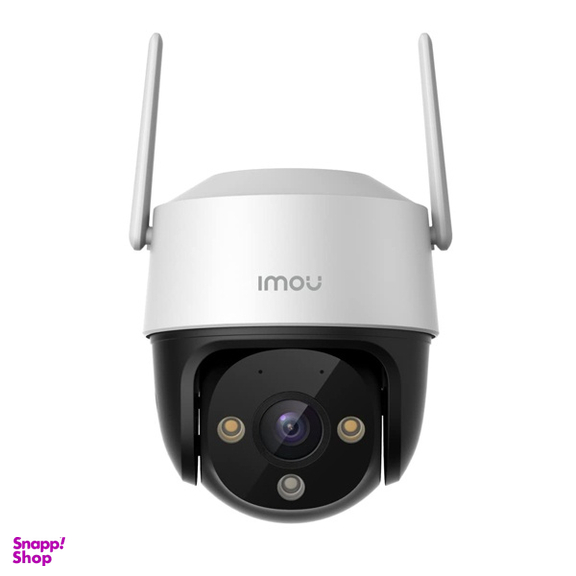 دوربین تحت شبکه 3 مگاپیکسل آیمو مدل IMOU Cruiser SE+ IPC-K7CP-3H1WE