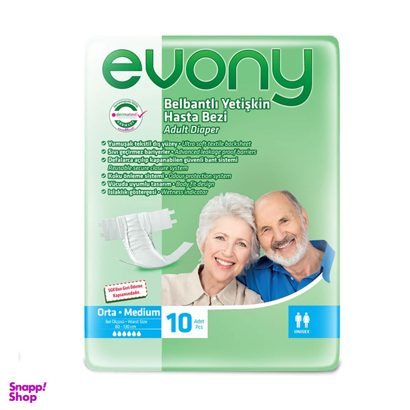 پوشینه چسبی بزرگسال چسبی اوونی مدل Medium بسته بندی 10 عددی