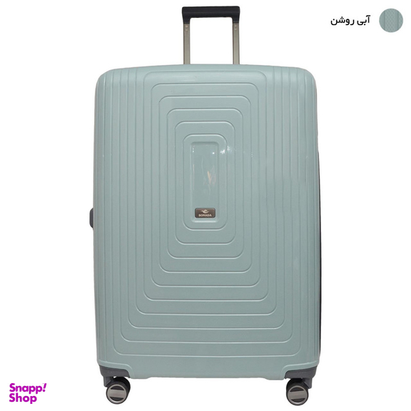 چمدان سونادا مدل CS 97759 28L سایز بزرگ