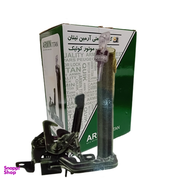 قفل ضد سرقت آرمین تیتان مدل یدک لوکس مناسب ساینا S