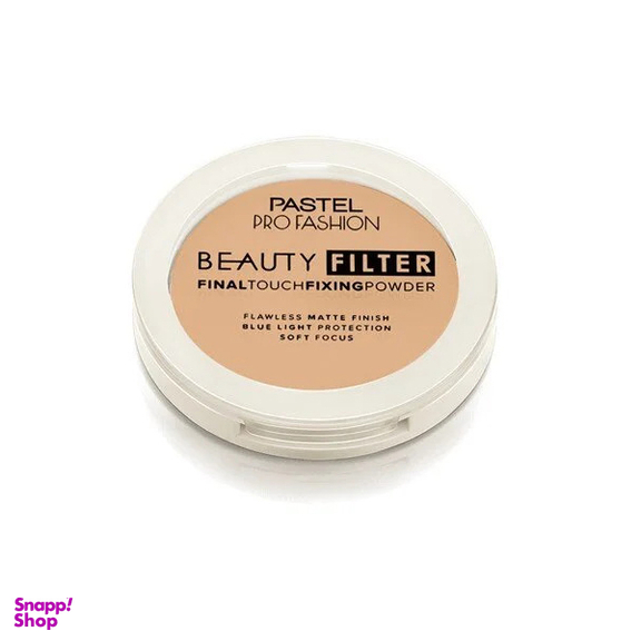 پودر فیکس پاستل مدل Beauty Filter شماره 01