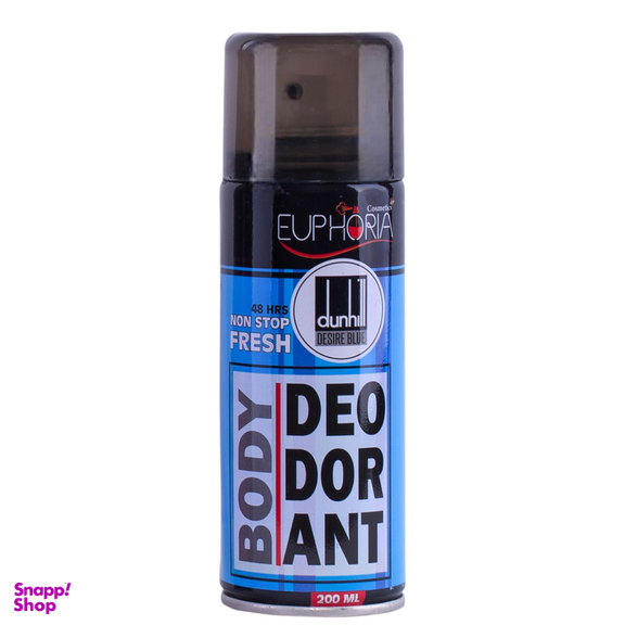 اسپری بدن ایفوریا مدل دانهیل حجم 200 میلی لیتر