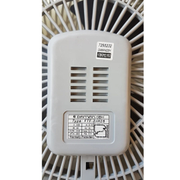 پنکه رومیزی دمنده سری هاله مدل FTF-25H2S