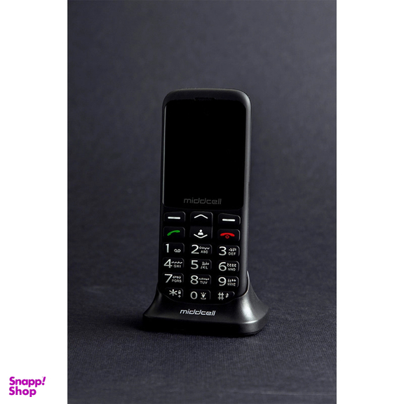 گوشی موبایل میدسل مدل M230 دو سیم کارت ظرفیت 32 مگابایت و رم 32 مگابایت به همراه هدیه (سیم کارت آرین تل همراه با بستههای رایگان)