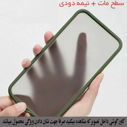 کاور رز باد مدل MRM14-28 مناسب برای گوشی موبایل سامسونگ Galaxy M31s