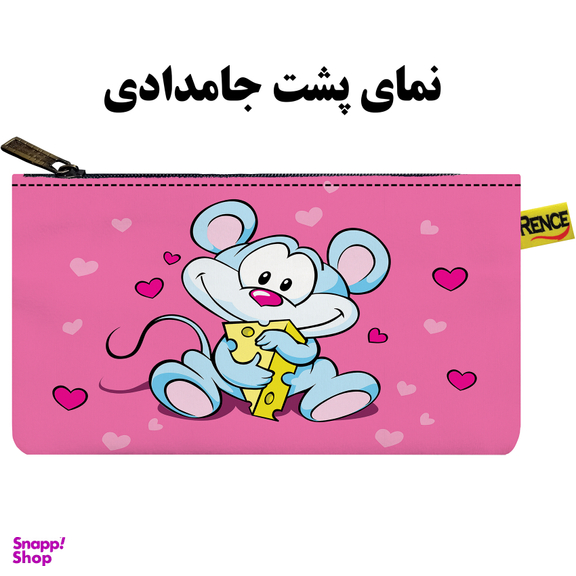 جامدادی رنس مدل X4-10065