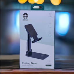 پایه نگهدارنده گرین لاین مدل Folding Stand