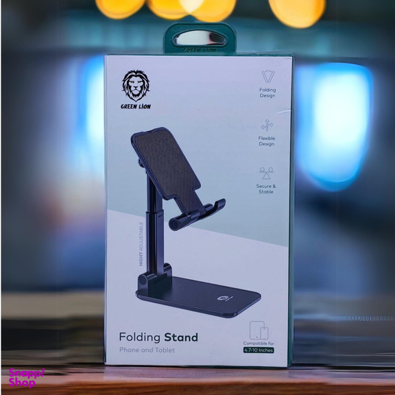 پایه نگهدارنده گرین لاین مدل Folding Stand
