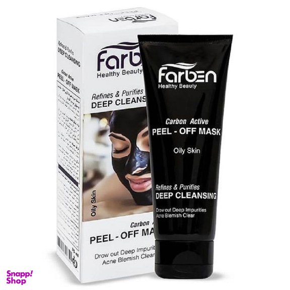ماسک صورت فاربن سری Carbon Active مدل Peel-Off حجم 75 میلی لیتر
