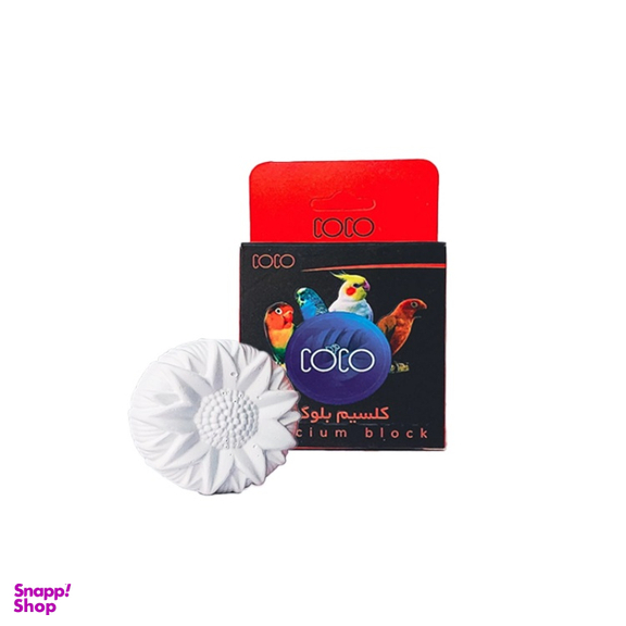 بلوک کلسیم پرندگان کوکو مدل گل کد 10210