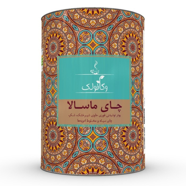 چای ماسالا وگافولک وزن 500 گرم
