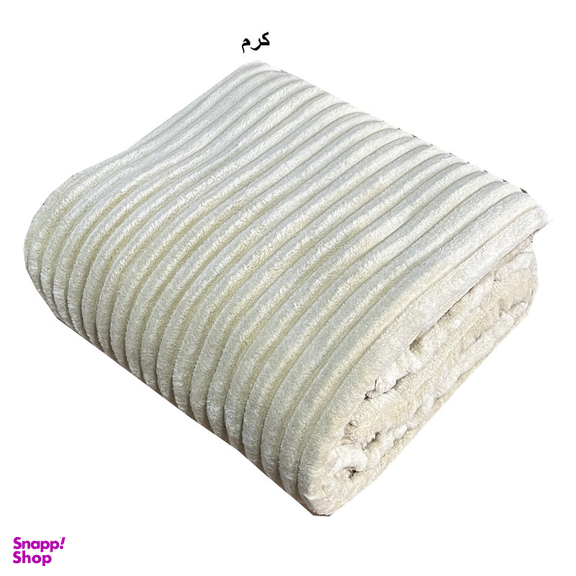 پتو مسافرتی شایسته مدل پلیسه کرکره ای سایز 160×205 سانتی متر