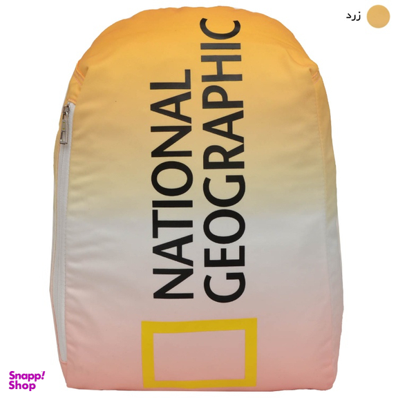 کوله پشتی نشنال جئوگرافیک مدل GRADATION N23720