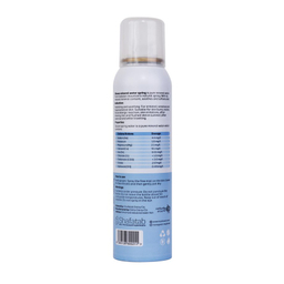 اسپری آب سیلکِر مدل hypoallergenic حجم 150 میلی لیتر