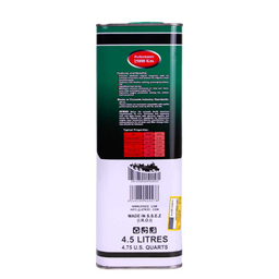 روغن موتور آترود مدل 20W50 25000 SL کد 111011 حجم 4500 میلی لیتر