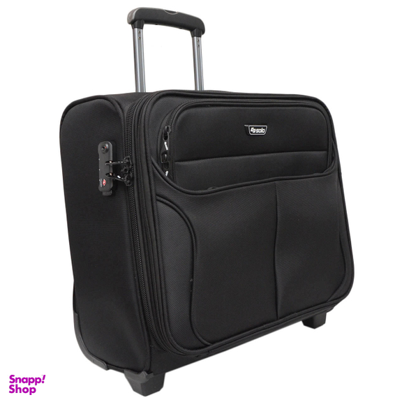 چمدان خلبانی سولو مدل SL2 CH