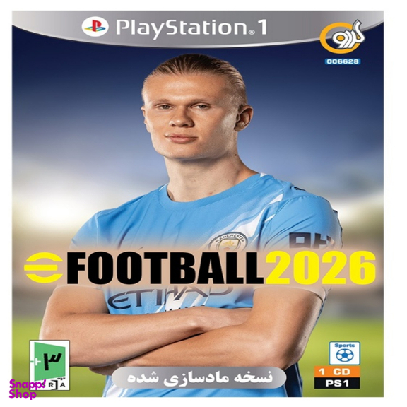 بازی ویدیویی eFootball 2026 مناسب کنسول بازی سونی PS1