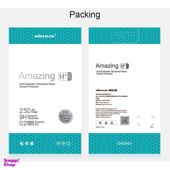 محافظ صفحه نمایش نیلکین مدل H+Pro Glass مناسب Apple iPhone 14 Pro Max