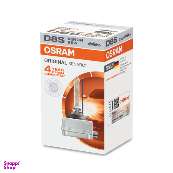 لامپ زنون اسرام مدل D8S